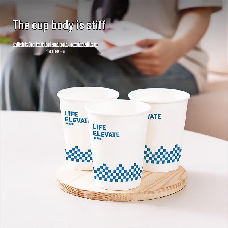 Deli DP750 Disposable Paper Cups