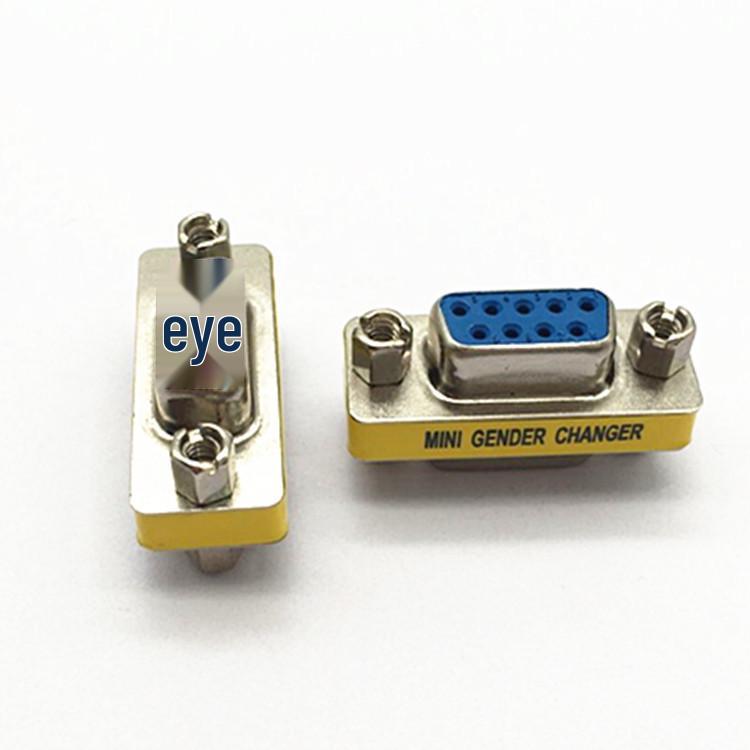 DB9 9-Pin Female-to-Female Serial Port RS232 Adapter