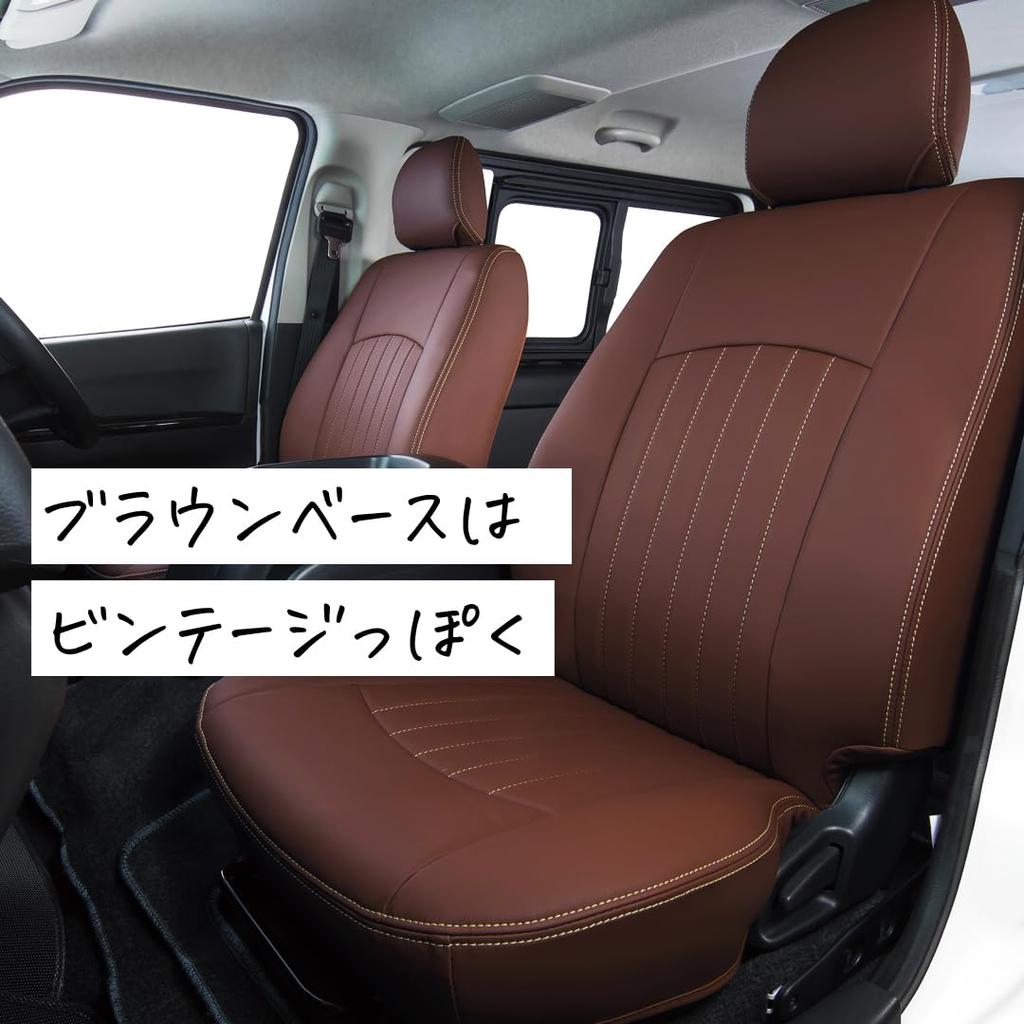 Clazzio Seat Cover All Seats Set Prius ZVW30 Clazzio Line Black X Red H21(2009)/6~H23(2011)/12 ET-0127 [43ETB0127KA]