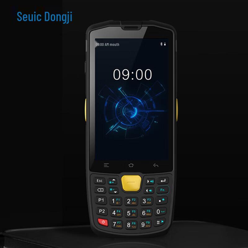 Seuic AUTOID Q9C Android Handheld Barcode Scanner