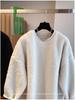 High-End Lazy Style Round Neck Sweatshirt - Imitation Lamb's Wool, Solid Color, Thickened for Autumn/Winter, 2025 Collection.