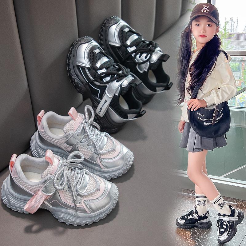 Girls' Sandals with Hollow Mesh, Children's Frame Shoes, Dad Shoes, Summer Boys' Casual Mesh Shoes, Lightweight Running Shoes