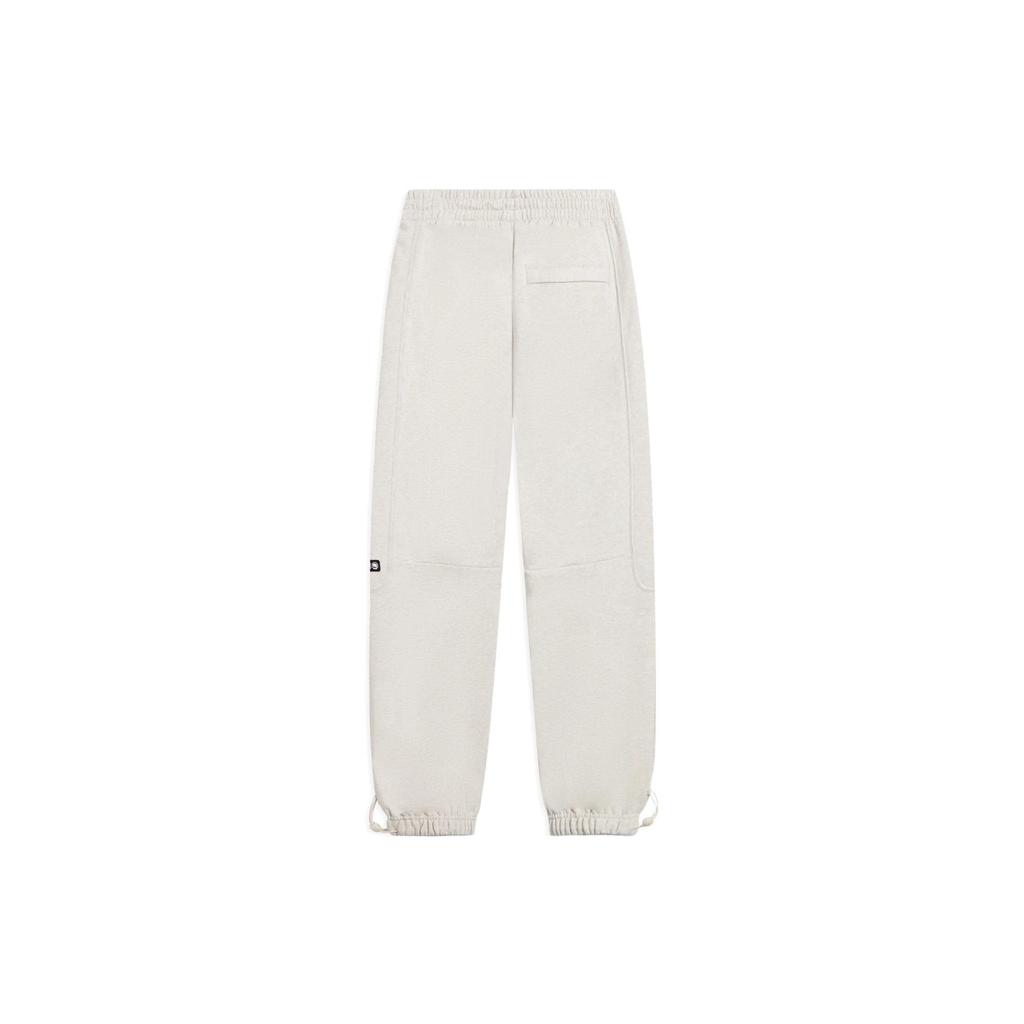 Li-Ning BadFive Knit Sweatpants 'Light Grey' Men's AKLS643-1
