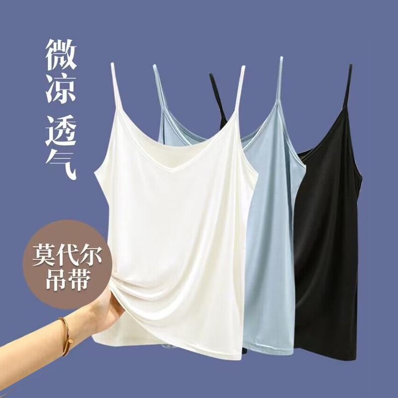 Summer solid color suspender vest women's loose v-neck sleeveless bottoming shirt, thin inner and large size outer wear versatile top