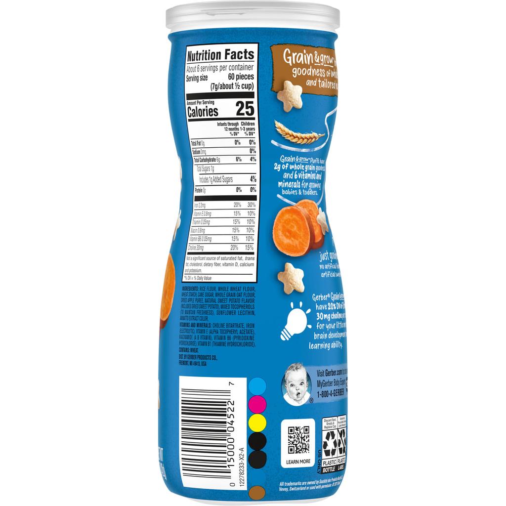 Gerber Puffed Cereal Snacks, 8+ Months, Sweet Potato, 1.48 Oz (42 G)