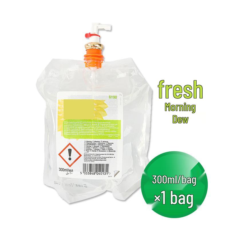 Освежитель воздуха Qisu