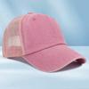 Washed Mesh Cap Embroidery Baseball Cap Printed Washed Old Travel Cap