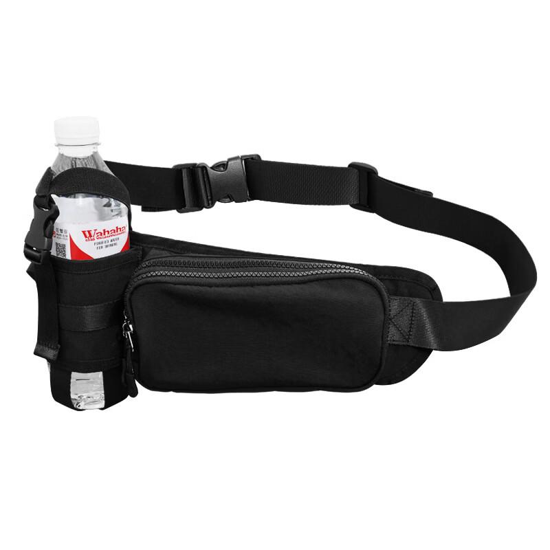 Ultralight Running & Cycling Waist Pack