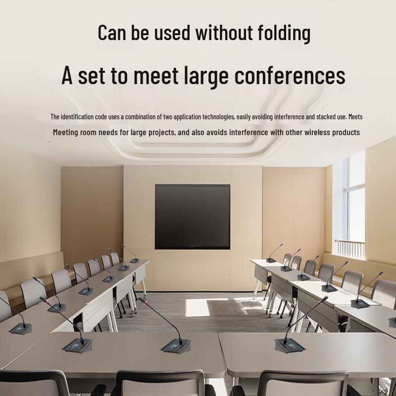 SST-P113M Wireless Digital Conference Microphone System (CN Version)