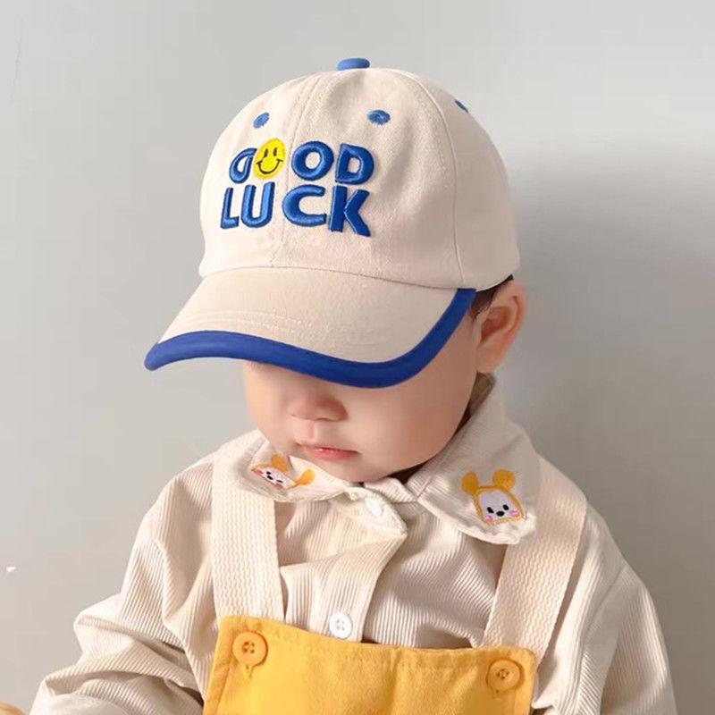 

Baby Sun Hat For Boys Girls With Sun Protection And Wide Brim For Summer Outdoor Play бежевый