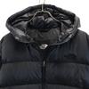 The North Face NPW62131 Outdoor Down Jacket M Black Series Logo Women Used