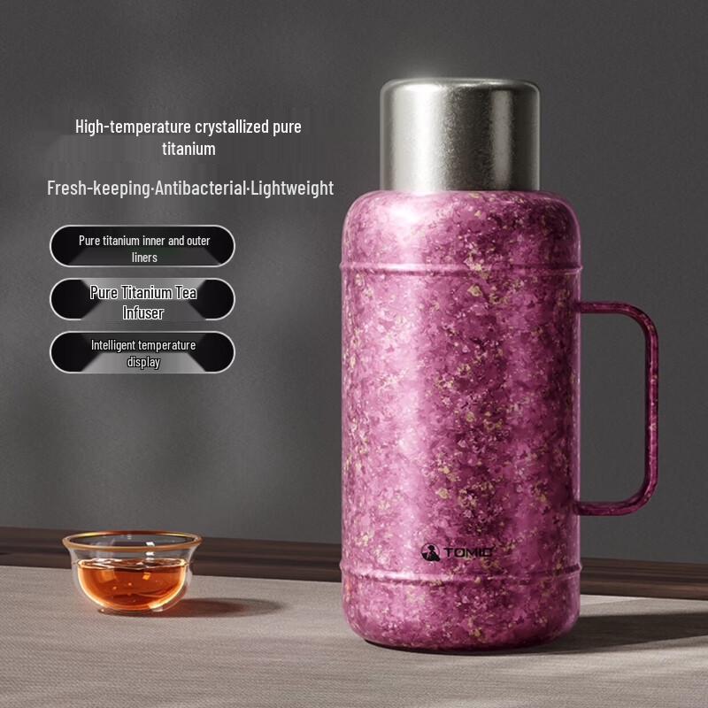 

TOMIC Titanium Insulated Tea Stewing Pot 1000ml