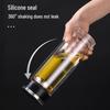 Fuguan Portable Double-Layer Glass Tea Infuser Bottle