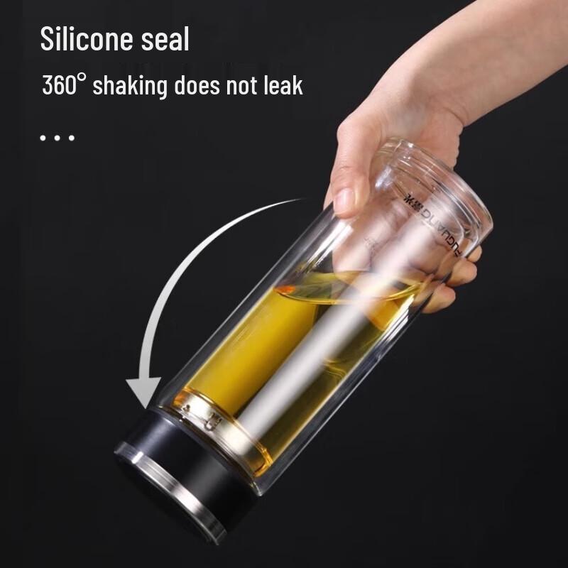 Fuguan Portable Double-Layer Glass Tea Infuser Bottle