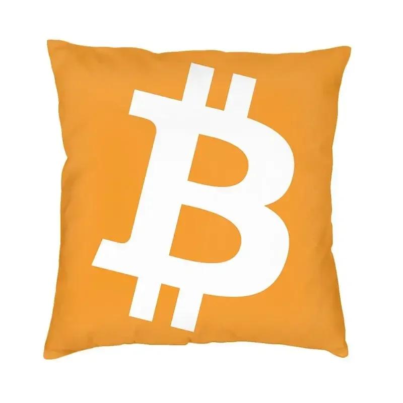 Decorative Cryptocurrency Blockchain Miner Nordic Cushion Cover Square Pillow  Bitcoin