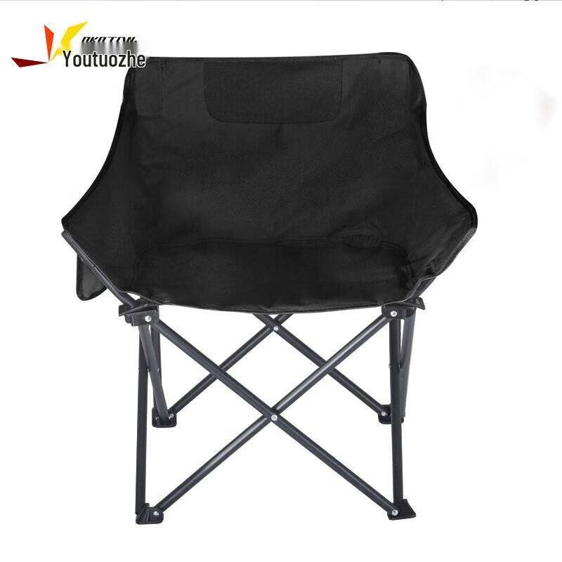 You Tuo Zhe Portable Moon Folding Fishing Chair