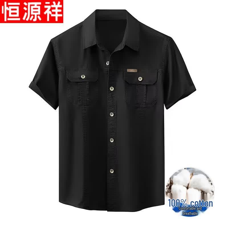 Hengyuanxiang Men's Pure Cotton Short-Sleeve Business Casual Shirt