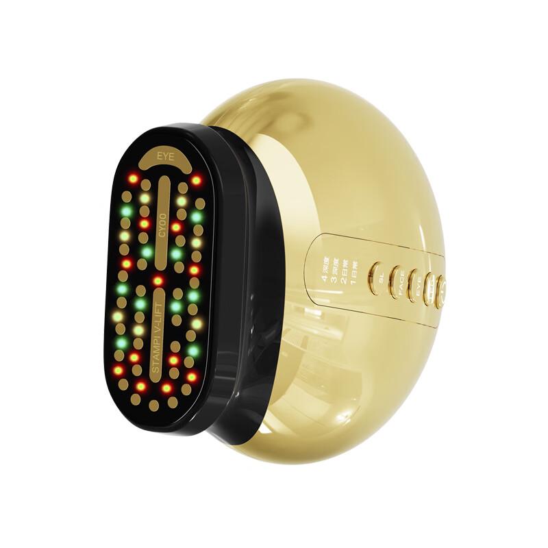 

Collagen Cannon Facial Lifting Beauty Device