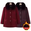 Winter Coat Women's New Clothing Fleece Clothes Woolen Coat Old Lady