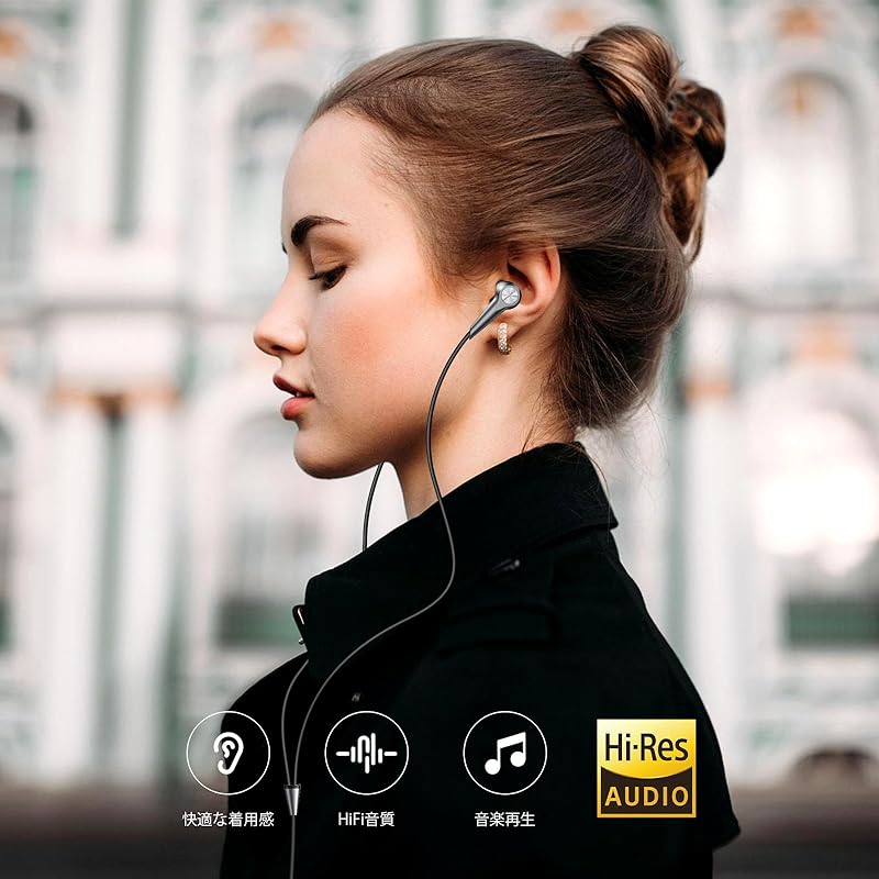 Typ-C-Kopfhörer mit Kabel und Mikrofon. Klare Anrufe vom Kanaltyp. Lautstärkeregelung. Kompatibel mit iPhone 16/iPhone 15/Pro/Pro Max/iPad Pro/Xiaomi Redmi/Google.