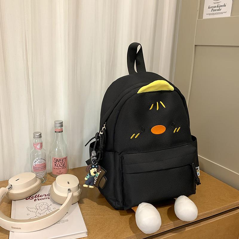 Schultasche Cartoon Küken Rucksack mehrfarbig optional Jungen und Mädchen große Kapazität Schultasche modisch süß Freizeit Reise Rucksack