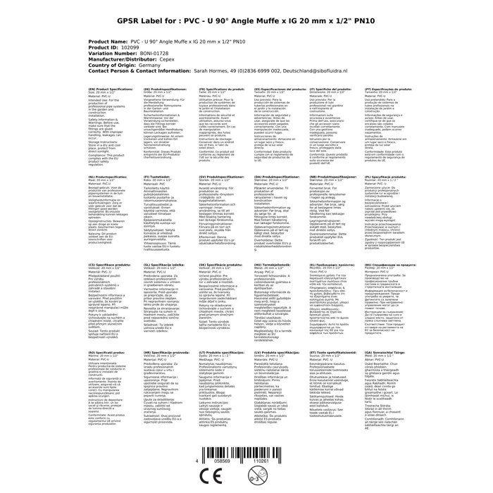 Coude PVC 90°, Raccord PVC-U 20mm x 1/2"