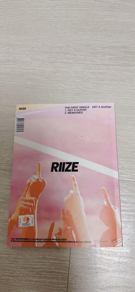 [USED] RIIZE Album Get A Guitar with Photo Card Shotaro