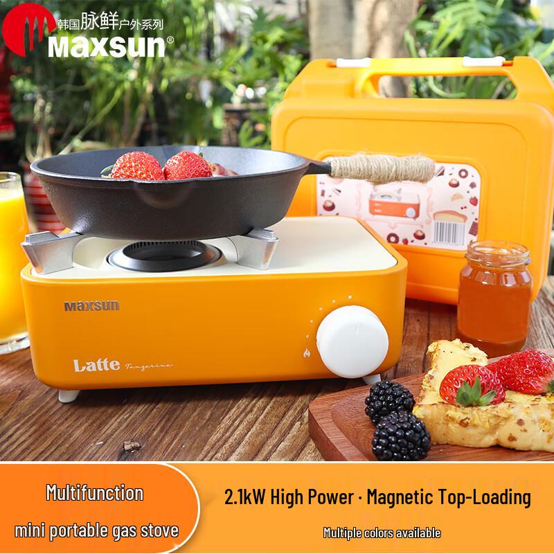 Maixian Portable Multifunctional Butane Stove