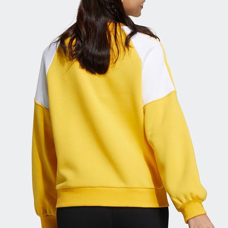 Adidas Neo Color Block Striped Sport Casual Crewneck Sweatshirt Women Tops Yellow HI4646
