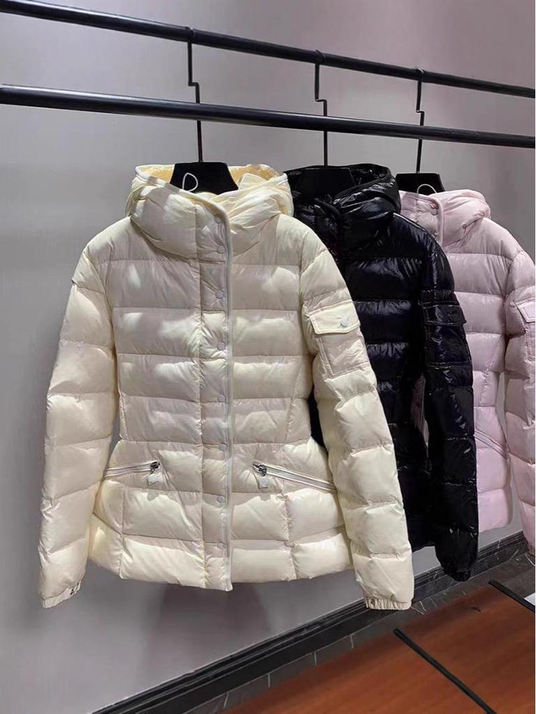 Dámská lesklá péřová bunda s kapucí 2025 - Úzký střih, Silná a teplá