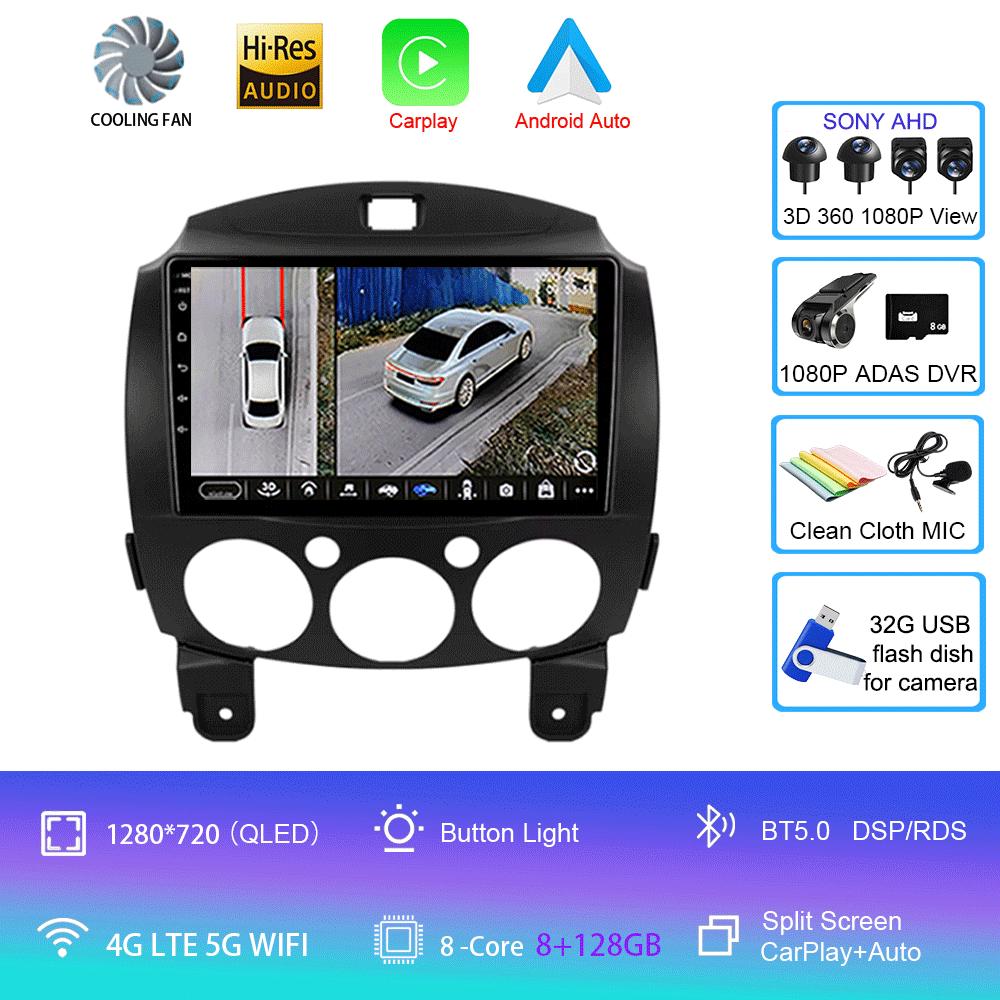 For MAZDA 2 Mazda2 2007 2008 2009 2010 2011 2012 2013 2014 Car Android 14 Radio Multimedia Player GPS Navi 2din 2 Din Autoradio