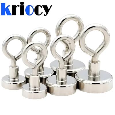 Powerful Magnet Strong Magnetic Hook Neodymium Magnets for Fridge Practical Load-bearing Hook Household Use Kitchen Bar