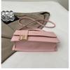 Korean Style Retro Square Crossbody Bag - Women's Casual Chic, 2026 Collection