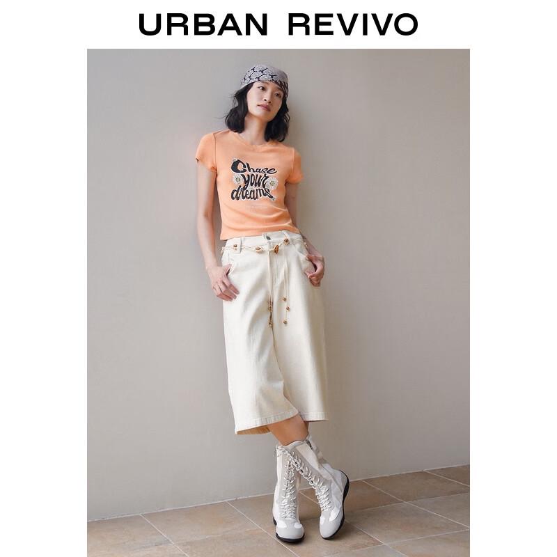 UR Women's Bohemian Beaded Wide-Leg Cropped Pants
