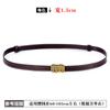 Simple Women'S Thin Belt Leather Decorative Suit Belt With Skirt Shirt Waist Chain