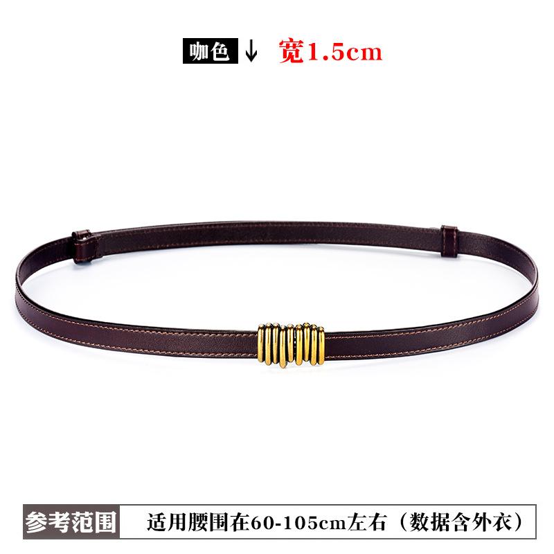 Simple Women'S Thin Belt Leather Decorative Suit Belt With Skirt Shirt Waist Chain