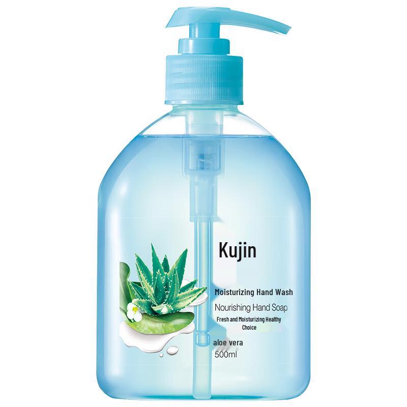Liùshén Refreshing Aloe Vera Liquid Hand Soap