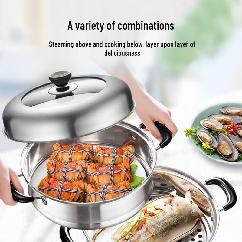 SUPOR 30cm 304 Stainless Steel 3-Layer Steamer Pot