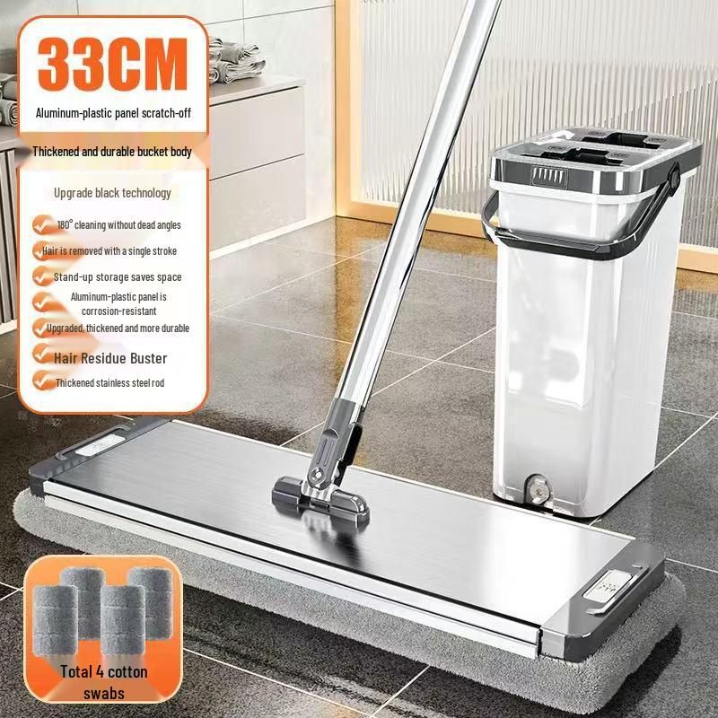 2025 Hands-Free Flat Mop: Effortless Wet & Dry Cleaning Solution