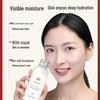 Yuranm Vitamin E Glycerin Moisturizer