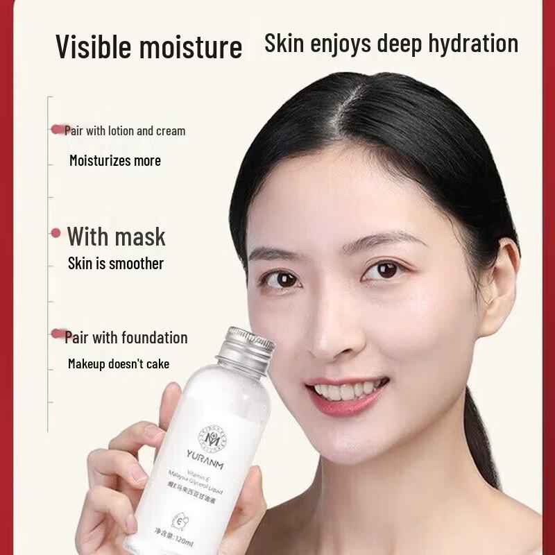 Yuranm Vitamin E Glycerin Moisturizer