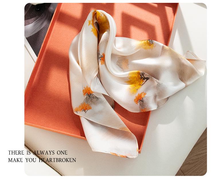 Eleganter Ahornblatt Maulbeerseidenschal - Perfektes Muttertagsgeschenk & Vielseitiges Accessoire für alle Altersgruppen