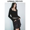 UR Women's Halterneck Spliced Lace Knit Top