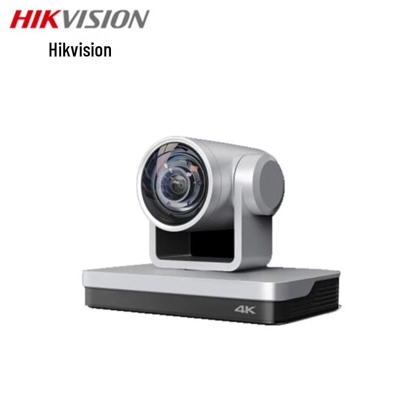

Hikvision 4K 12x Zoom PTZ Video Conference Camera