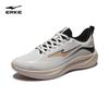 Erke YUECHI 3 Men's Breathable Running Shoes
