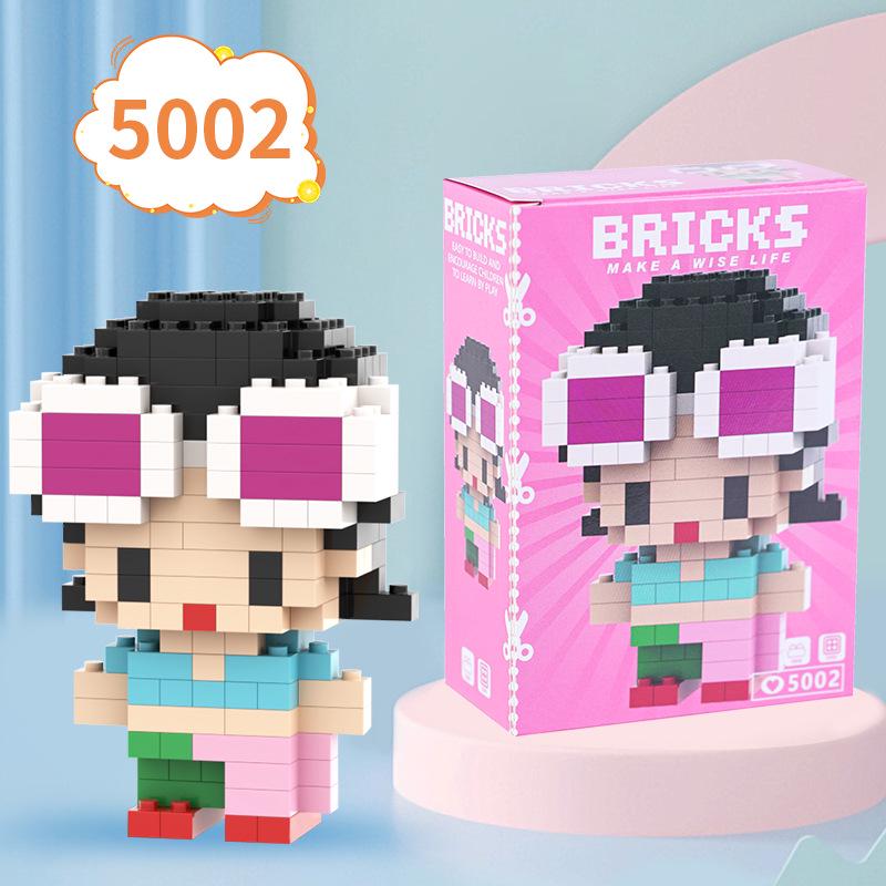 Nautical Series Micro-Particle Building Blocks - Thief King Educational Toy for Kids
