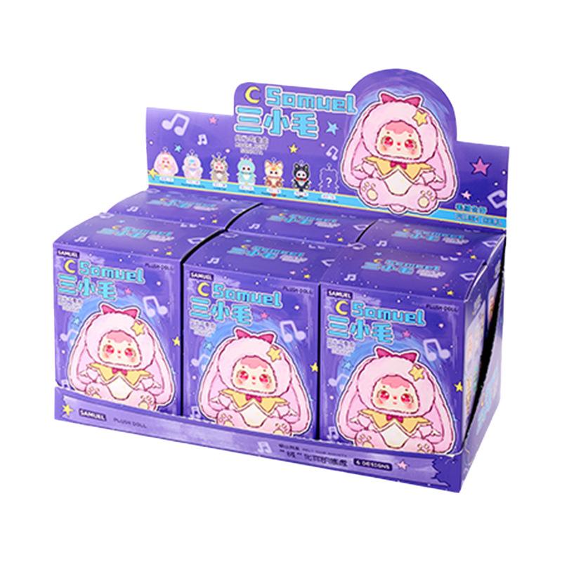 Samuel Moonlight Sonata Series Plush Blind Box, Cute Stuffed Animal Blind Plush Mystery Box