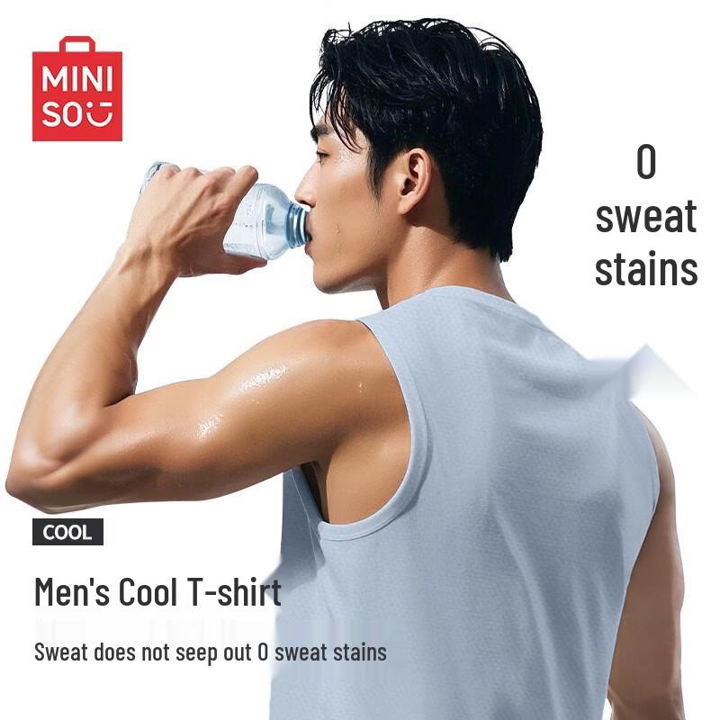 MINISO Men's Cool-Feel Breathable Fitness Tank Top