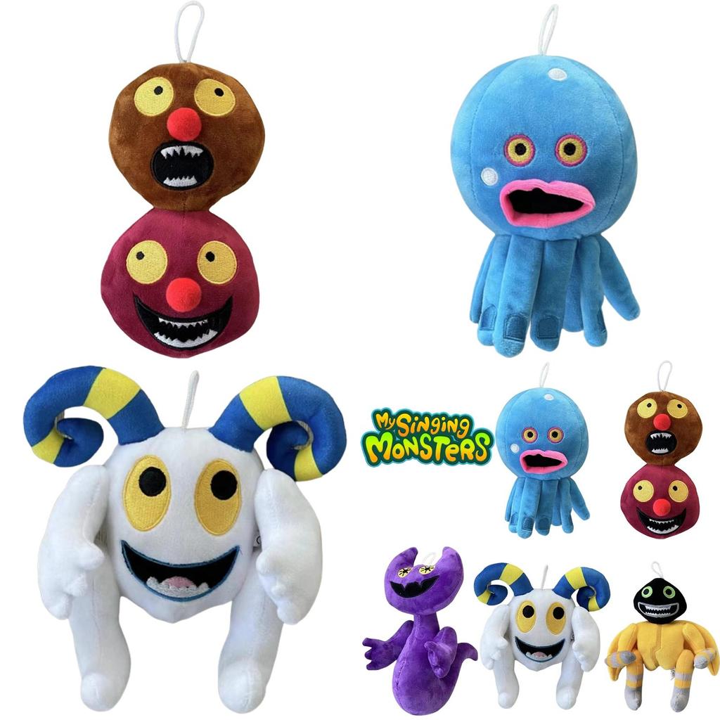 My Singing Monsters Plush Toy With Music Box Cartoon Animal For Kids Entertainment