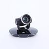 Huawei Professional Video Conference Equipment (CN version)